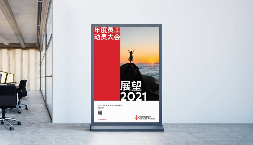 婺城区优秀的VI设计工作室