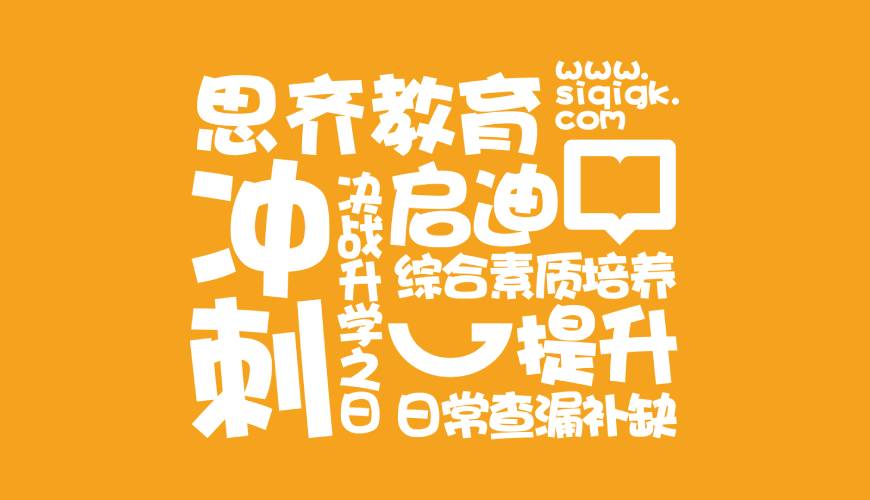 婺城区VI设计失去焦点的4个迹象