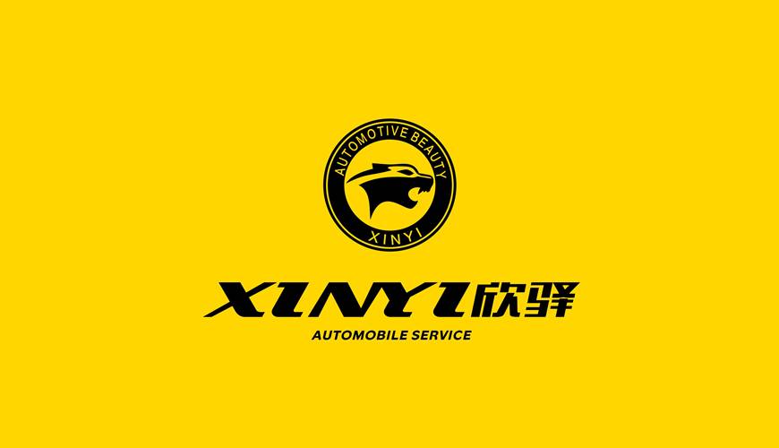 婺城区VI设计公司为品牌重塑确保成功的步骤