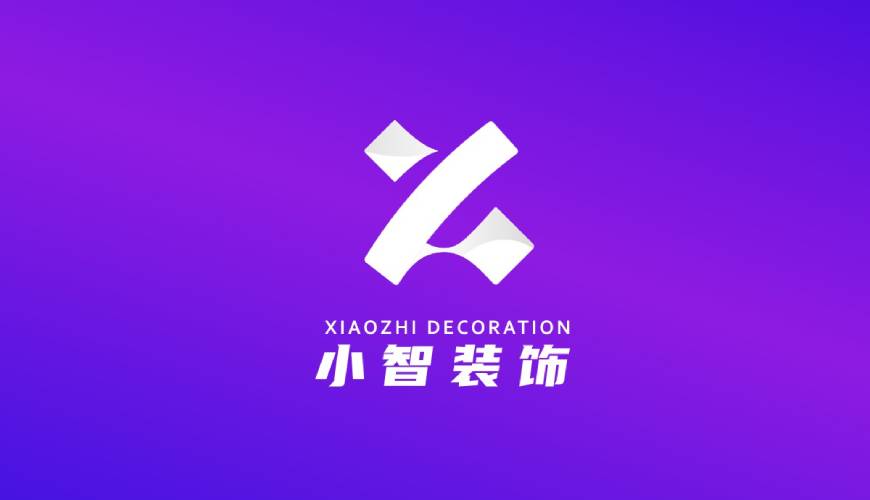 婺城区VI设计帮您重塑品牌的好处