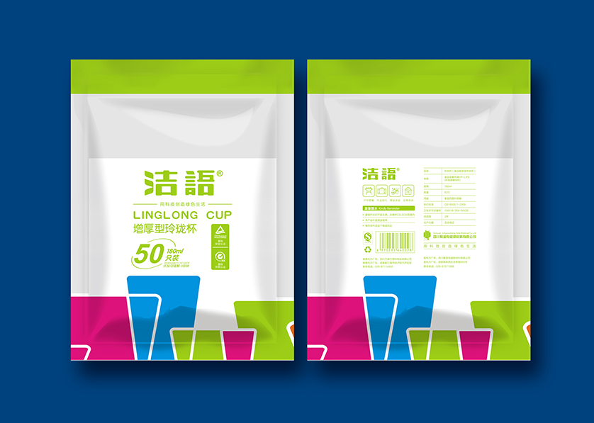 婺城区VI设计公司有广泛的影响力
