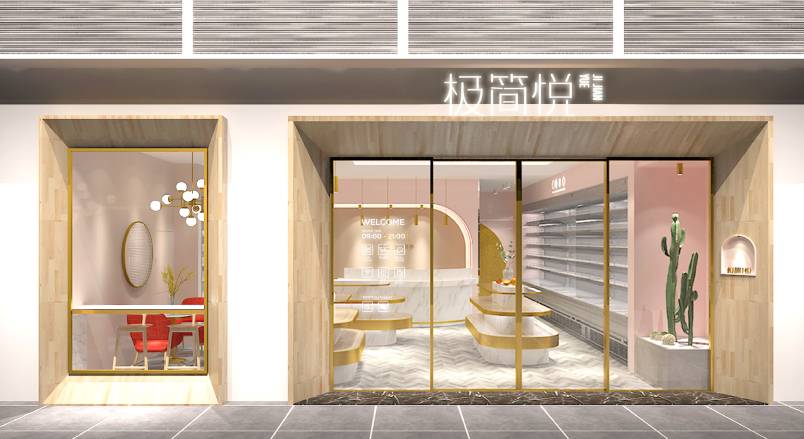 婺城区企业VI设计：解锁品牌差异化竞争的关键密码